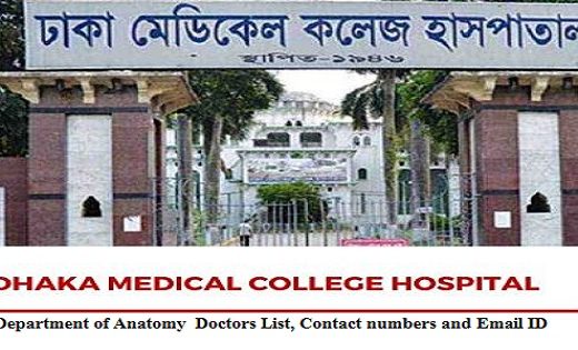 Dhaka medical college hospital anatomy doctors list and contact number.