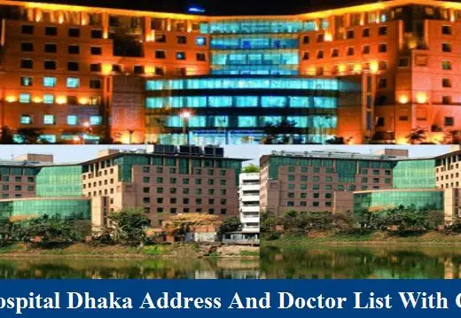 United Hospital Dhaka Address And Doctor List