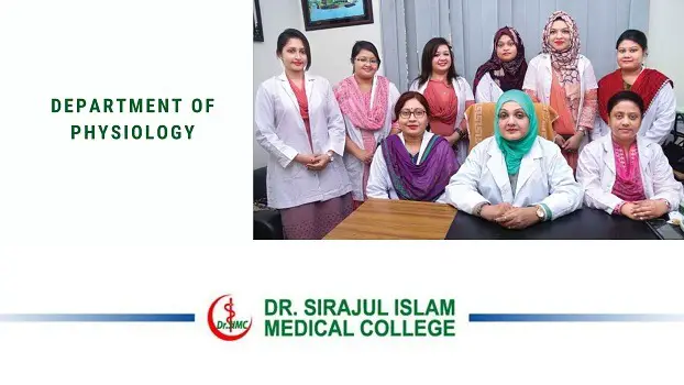 Dr. Sirajul Islam MEDICAL COLLEGE & HOSPITAL all information
