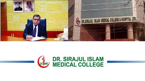 Dr-Sirajul Islam-MEDICAL-COLLEGE-&-HOSPITAL-all-information