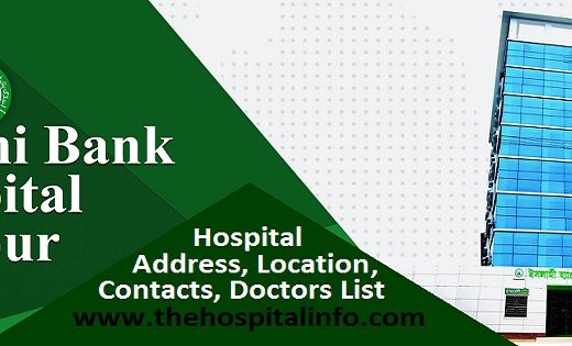 ISLAMI BANK HOSPITAL Mirpur Address contacts and doctor list