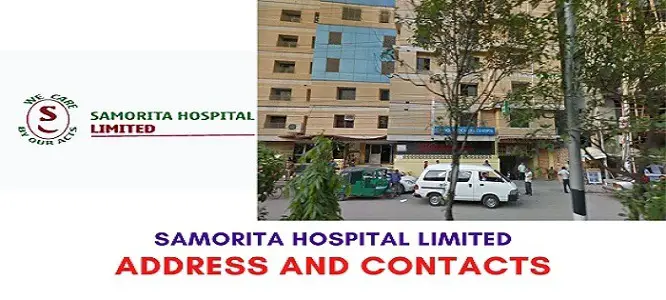 Samarita Hospital Ltd.