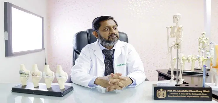 Best ORTHOPEDICS Specialist Doctor list in DHAKA Bangladesh