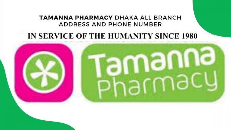 Tamanna Pharmacy Dhaka all branch address and phone number