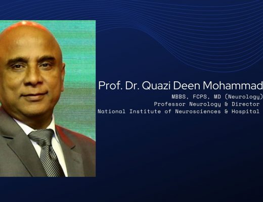 Prof Dr QUAZI DEEN MOHAMMAD Neurology specialist in Dhaka