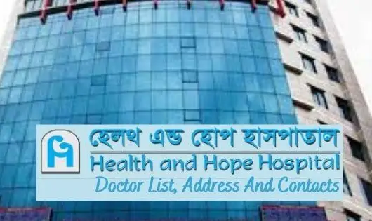 HEALTH And HOPE Hospital Doctor LIST Address AND Contacts