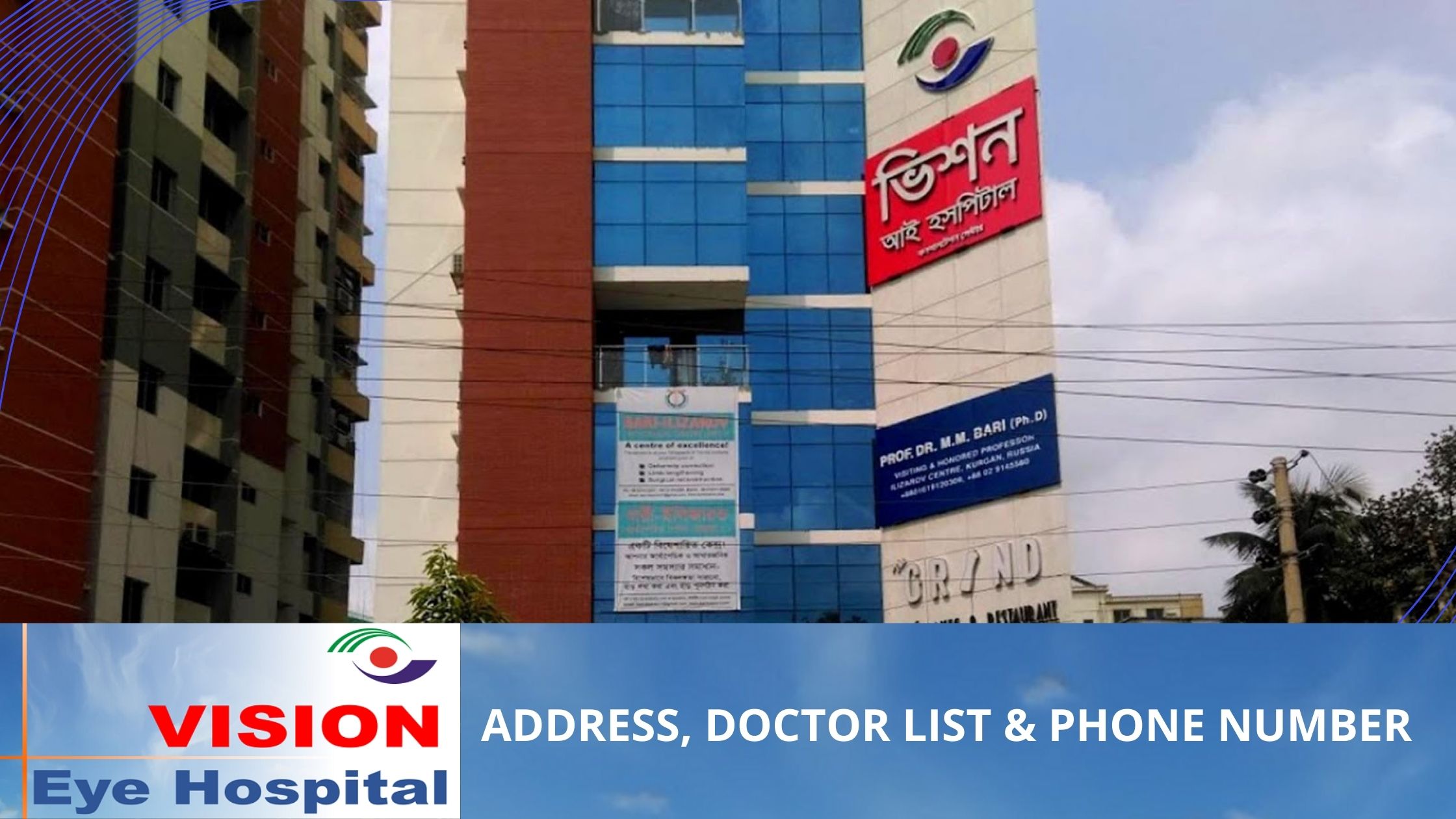 VISION EYE HOSPITAL DOCTOR LIST ADDRESS & CoNTACTS