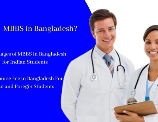 Advantage Of Studying MBBS In Bangladesh FOr Indian Students