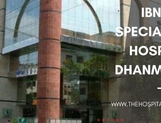 Ibn Sina Specialized Hospital Dhanmondi Doctor List